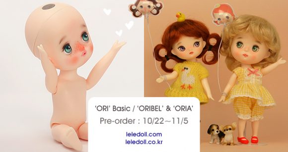 doll bjd resin bisque leledoll leejaeyeon